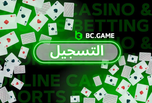 Experience Thrilling Gaming with Bc Game App